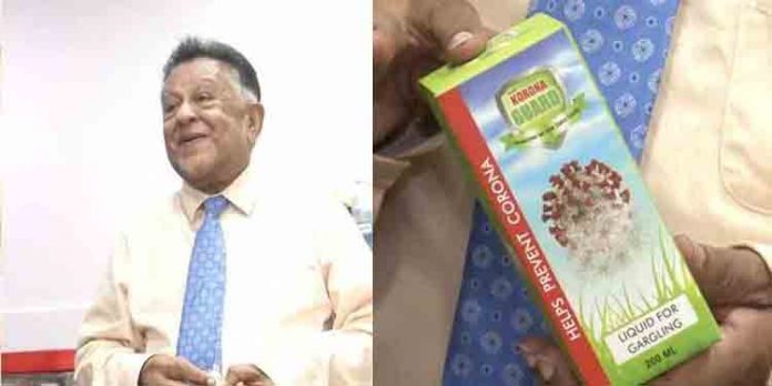 വൈറസുകളെ കൊല്ലുന്ന ‘കൊറോണാ മിഠായി’ ; പിന്നിൽ ഡോ. കെ.എം ചെറിയാൻ വൈറസുകളെ കൊല്ലുന്ന ‘കൊറോണാ മിഠായി’ ; പിന്നിൽ ഡോ. കെ.എം ചെറിയാൻ