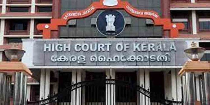 ഹൈക്കോടതിയിൽ പൂർണ്ണമായി ഇ ഫയലിംഗ് നടപ്പാക്കുന്നതിനെതിരെ കേരള അഡ്വക്കേറ്റ്സ് ക്ലർക്സ് അസ്സോസിയേഷൻ ഹൈക്കോടതിയിൽ പൂർണ്ണമായി ഇ ഫയലിംഗ് നടപ്പാക്കുന്നതിനെതിരെ കേരള അഡ്വക്കേറ്റ്സ് ക്ലർക്സ് അസ്സോസിയേഷൻ
