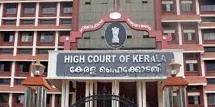സമാന്തര ടെലിഫോണ് എക്സ്ചേഞ്ച് നടത്തിപ്പിനു പിന്നിലെ യഥാര്ഥ ലക്ഷ്യം കണ്ടെത്തണം : ഹൈക്കോടതി സമാന്തര ടെലിഫോണ് എക്സ്ചേഞ്ച് നടത്തിപ്പിനു പിന്നിലെ യഥാര്ഥ ലക്ഷ്യം കണ്ടെത്തണം : ഹൈക്കോടതി