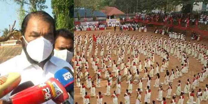 സമൂഹ തിരുവാതിര ; പരിപാടി അശ്രദ്ധമൂലം സംഭവിച്ചതാണെന്ന് മന്ത്രി വി.ശിവന് കുട്ടി സമൂഹ തിരുവാതിര ; പരിപാടി അശ്രദ്ധമൂലം സംഭവിച്ചതാണെന്ന് മന്ത്രി വി.ശിവന് കുട്ടി