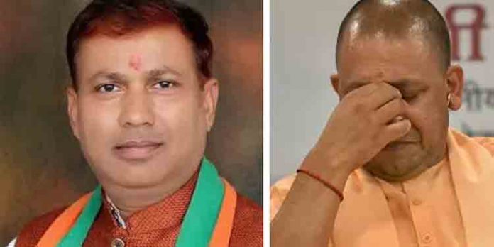 യുപിയുല് ഒരു എംഎല്എകൂടി മറുകണ്ടം ചാടി യോഗി സര്ക്കാര് ആടുന്നു യുപിയുല് ഒരു എംഎല്എകൂടി മറുകണ്ടം ചാടി യോഗി സര്ക്കാര് ആടുന്നു