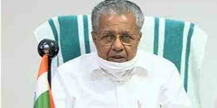 കോവിഡ് കേസുകള് ഉയരുന്നു നിയന്ത്രണങ്ങള് കൂട്ടാന് സാധ്യത ; മുഖ്യമന്ത്രി വിളിച്ചു ചേര്ത്ത കോവിഡ് അവലോകന യോഗം നാളെ കോവിഡ് കേസുകള് ഉയരുന്നു നിയന്ത്രണങ്ങള് കൂട്ടാന് സാധ്യത ; മുഖ്യമന്ത്രി വിളിച്ചു ചേര്ത്ത കോവിഡ് അവലോകന യോഗം നാളെ