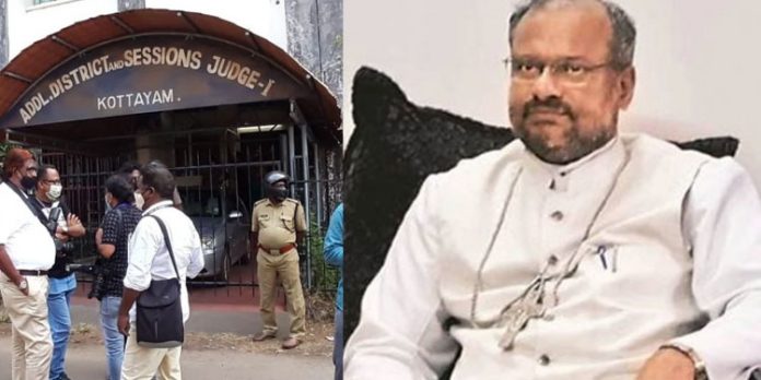 കന്യാസ്ത്രീ പീഡനക്കേസില് ഫ്രാങ്കോ കുറ്റവിമുക്തന് ; കോടതി വെറുതെ വിട്ടു കന്യാസ്ത്രീ പീഡനക്കേസില് ഫ്രാങ്കോ കുറ്റവിമുക്തന് ; കോടതി വെറുതെ വിട്ടു