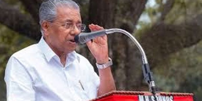 പി.എസ്.സി കോപ്പിയടി വിവാദം പാര്ട്ടിക്ക് തിരിച്ചടിയായി : മുഖ്യമന്ത്രി പി.എസ്.സി കോപ്പിയടി വിവാദം പാര്ട്ടിക്ക് തിരിച്ചടിയായി : മുഖ്യമന്ത്രി
