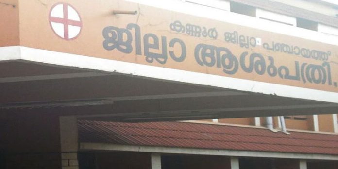 കണ്ണൂര് ജില്ല ആശുപത്രിയില് സ്ത്രീകളുടെ വാര്ഡില് സുരക്ഷ വീഴ്ച ; ആറ് മൊബൈല് ഫോണ് മോഷണം പോയി കണ്ണൂര് ജില്ല ആശുപത്രിയില് സ്ത്രീകളുടെ വാര്ഡില് സുരക്ഷ വീഴ്ച ; ആറ് മൊബൈല് ഫോണ് മോഷണം പോയി