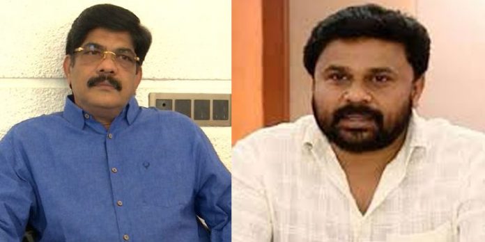 ദിലീപിന്റെ വിഐപി താനല്ലെന്ന് അവകാശപ്പെട്ട് കോട്ടയം താഴത്തങ്ങാടി സ്വദേശി ദിലീപിന്റെ വിഐപി താനല്ലെന്ന് അവകാശപ്പെട്ട് കോട്ടയം താഴത്തങ്ങാടി സ്വദേശി