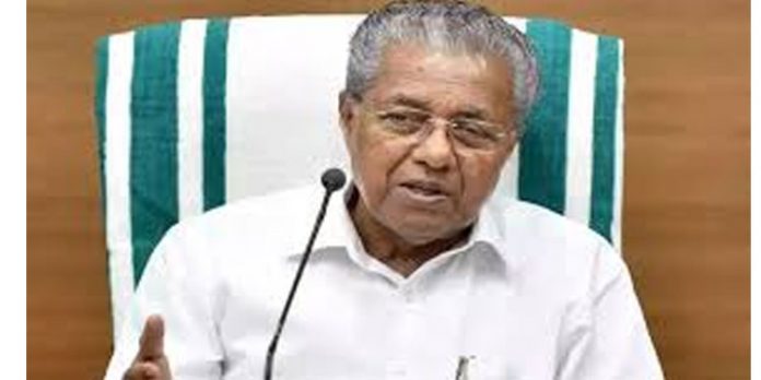 കോവിഡ് വ്യാപനം അതിരൂക്ഷമാണെന്നും കര്ശന ജാഗ്രത വേണമെന്നും മുഖ്യമന്ത്രി കോവിഡ് വ്യാപനം അതിരൂക്ഷമാണെന്നും കര്ശന ജാഗ്രത വേണമെന്നും മുഖ്യമന്ത്രി
