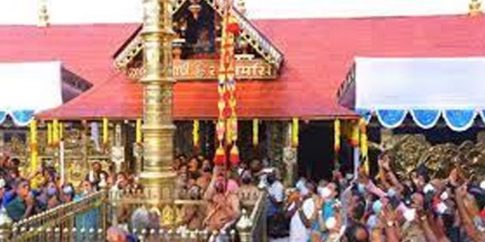 മണ്ഡല മകരവിളക്ക് തീര്ഥാടനം പൂര്ത്തിയാക്കി വ്യാഴാഴ്ച ശബരിമല നട അടക്കും മണ്ഡല മകരവിളക്ക് തീര്ഥാടനം പൂര്ത്തിയാക്കി വ്യാഴാഴ്ച ശബരിമല നട അടക്കും