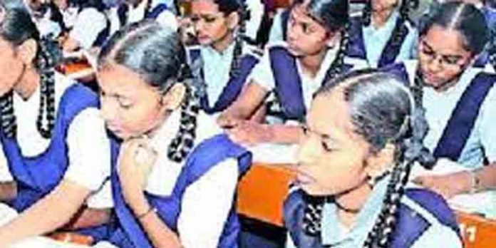 പത്താം ക്ലാസ്, പ്ലസ്ടു പരീക്ഷ ; സർക്കാരിന്റെ പുതിയ ചോദ്യഘടനയ്ക്കെതിരെ വ്യാപക പ്രതിഷേധം പത്താം ക്ലാസ്, പ്ലസ്ടു പരീക്ഷ ; സർക്കാരിന്റെ പുതിയ ചോദ്യഘടനയ്ക്കെതിരെ വ്യാപക പ്രതിഷേധം