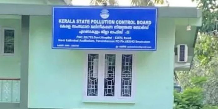 കൈക്കൂലിക്കേസിൽ പ്രതിയായ മലിനീകരണ നിയന്ത്രണ ബോർഡിലെ എഞ്ചിനീയറെ സസ്പെന്റ് ചെയ്തു കൈക്കൂലിക്കേസിൽ പ്രതിയായ മലിനീകരണ നിയന്ത്രണ ബോർഡിലെ എഞ്ചിനീയറെ സസ്പെന്റ് ചെയ്തു