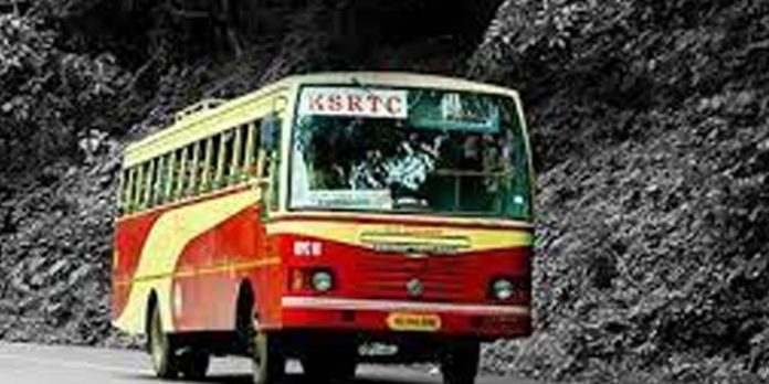 കെഎസ്ആര്ടിസി പത്തനംതിട്ട-കൊല്ലം ചെയിന് നിര്ത്തലാക്കാന് നീക്കo കെഎസ്ആര്ടിസി പത്തനംതിട്ട-കൊല്ലം ചെയിന് നിര്ത്തലാക്കാന് നീക്കo