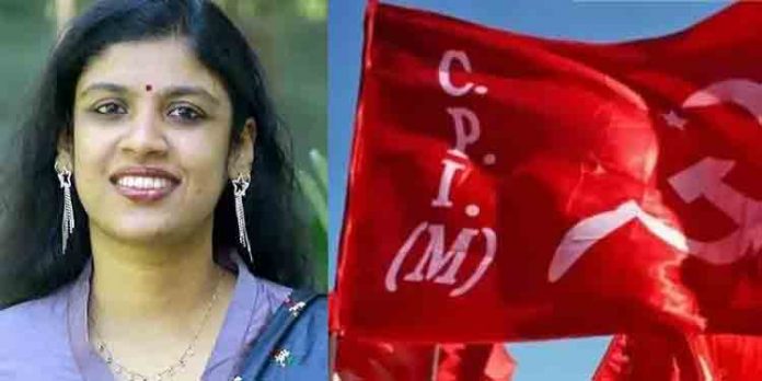 കൊല്ലം ജില്ലാ കമ്മിറ്റിയില് വന് അഴിച്ചുപണി ; ചിന്ത ജെറോം അടക്കം 12 പേര് പുതുമുഖങ്ങള് കൊല്ലം ജില്ലാ കമ്മിറ്റിയില് വന് അഴിച്ചുപണി ; ചിന്ത ജെറോം അടക്കം 12 പേര് പുതുമുഖങ്ങള്