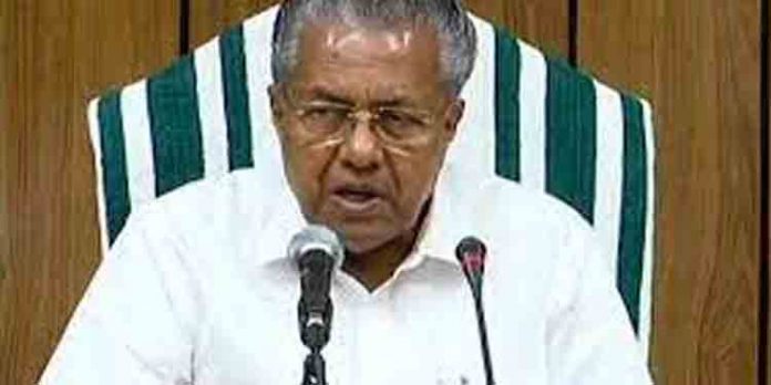 മുഖ്യമന്ത്രിയുടെ പൊതുജന പരാതി പരിഹാര സംവിധാനം ; 1076 എന്ന ടോള് ഫ്രീ നമ്പര് നിലവില് വന്നു മുഖ്യമന്ത്രിയുടെ പൊതുജന പരാതി പരിഹാര സംവിധാനം ; 1076 എന്ന ടോള് ഫ്രീ നമ്പര് നിലവില് വന്നു