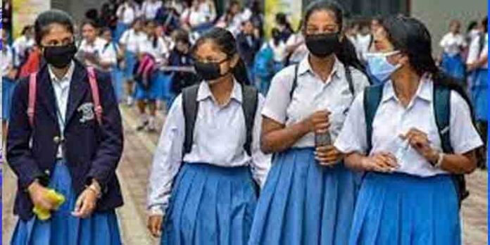 കൊവിഡ് വ്യാപനം രൂക്ഷം ; ബംഗാളില് നാളെ മുതല് സ്കൂളുകള് അടയ്ക്കുന്നു കൊവിഡ് വ്യാപനം രൂക്ഷം ; ബംഗാളില് നാളെ മുതല് സ്കൂളുകള് അടയ്ക്കുന്നു