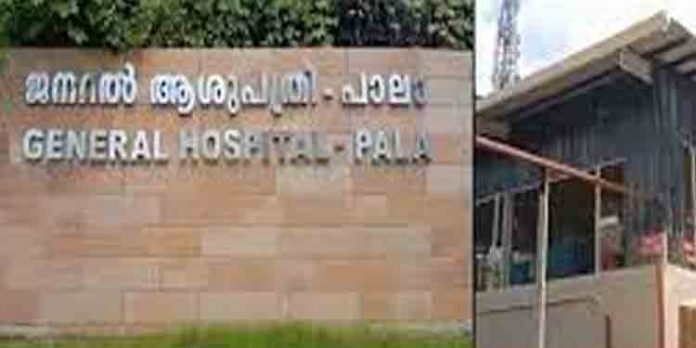 കോവിഡ് രോഗികളുടെ കൂട്ടിരിപ്പുകാർക്ക് ഭക്ഷണo നിര്ത്തലാക്കിയതില് പ്രതിഷേധം കോവിഡ് രോഗികളുടെ കൂട്ടിരിപ്പുകാർക്ക് ഭക്ഷണo നിര്ത്തലാക്കിയതില് പ്രതിഷേധം