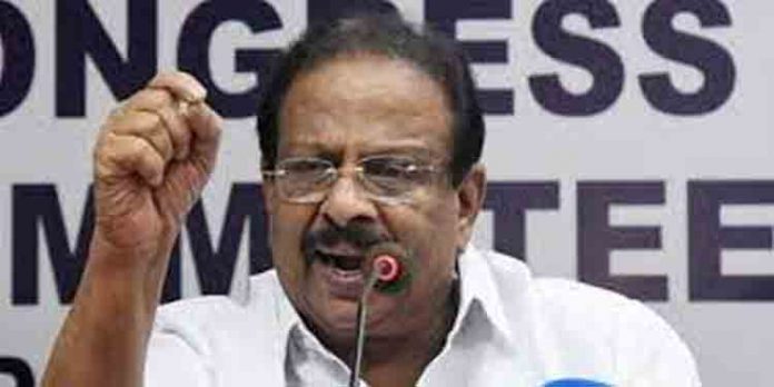 മുല്ലപ്പള്ളിക്ക് പകരം എന്നെ അധ്യക്ഷൻ ആക്കണമായിരുന്നു : കെ.സുധാകരന് മുല്ലപ്പള്ളിക്ക് പകരം എന്നെ അധ്യക്ഷൻ ആക്കണമായിരുന്നു : കെ.സുധാകരന്