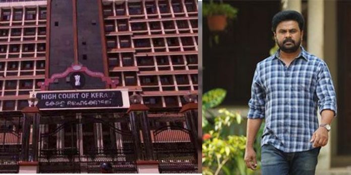 ബാലചന്ദ്ര കുമാര് പ്രോസിക്യൂഷന് കെട്ടിയിറക്കിയ സാക്ഷി ; നടന് ദിലീപിന്റെ മുന്കൂര് ജാമ്യാപേക്ഷ പ്രതിവാദത്തിന്റെ വാദം തുടങ്ങി ബാലചന്ദ്ര കുമാര് പ്രോസിക്യൂഷന് കെട്ടിയിറക്കിയ സാക്ഷി ; നടന് ദിലീപിന്റെ മുന്കൂര് ജാമ്യാപേക്ഷ പ്രതിവാദത്തിന്റെ വാദം തുടങ്ങി