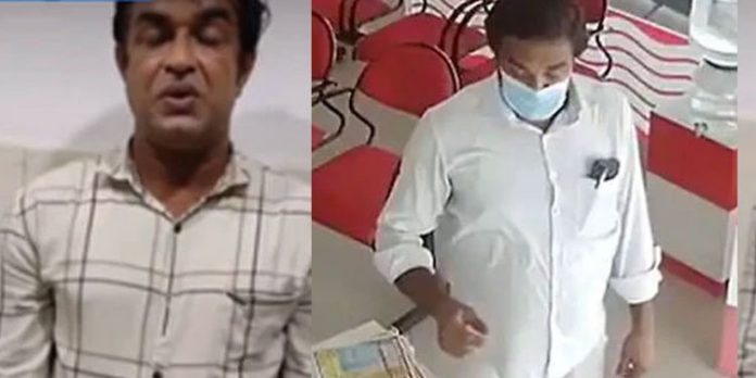 സ്വകാര്യ ലാബില് നിന്ന് പണം തട്ടിയെടുത്ത പ്രതിയെ പോലിസ് തിരിച്ചറിഞ്ഞു സ്വകാര്യ ലാബില് നിന്ന് പണം തട്ടിയെടുത്ത പ്രതിയെ പോലിസ് തിരിച്ചറിഞ്ഞു