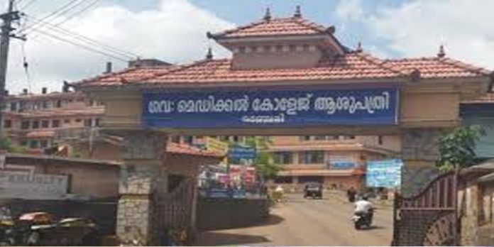 മഞ്ചേരി മെഡിക്കല് കോളജ് ആശുപത്രിയിലെ 25 ജീവനക്കാര് കോവിഡ് ബാധിച്ച് ചികിത്സയില് മഞ്ചേരി മെഡിക്കല് കോളജ് ആശുപത്രിയിലെ 25 ജീവനക്കാര് കോവിഡ് ബാധിച്ച് ചികിത്സയില്