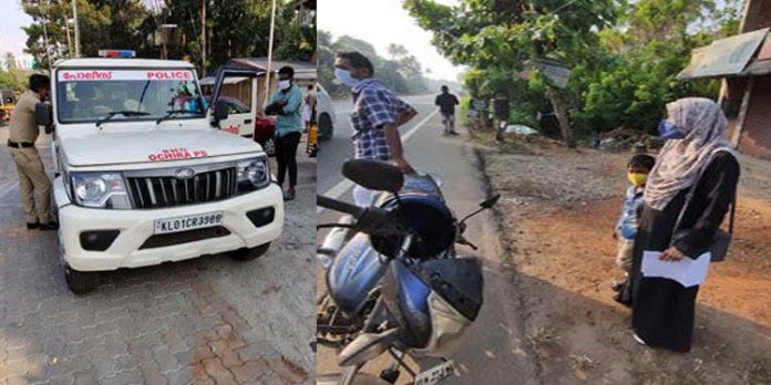 കോളജ് അടച്ചതിനാല് സഹോദരിയെ വീട്ടിലേക്ക് കൊണ്ടുപോകാന് പോയ കുടുംബത്തെ ലോക്ക്ഡൗണിന്റെ മറവില് പോലിസ് തടഞ്ഞെന്ന് പരാതി കോളജ് അടച്ചതിനാല് സഹോദരിയെ വീട്ടിലേക്ക് കൊണ്ടുപോകാന് പോയ കുടുംബത്തെ ലോക്ക്ഡൗണിന്റെ മറവില് പോലിസ് തടഞ്ഞെന്ന് പരാതി