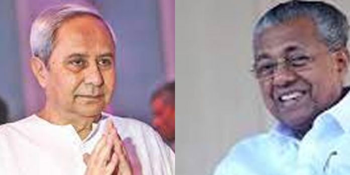 രാജ്യത്തെ ജനപ്രീതിയുള്ള മുഖ്യമന്ത്രിമാരില് ഒന്നാമനായി ഒഡീഷ മുഖ്യമന്ത്രി നവീന് പട്നായിക് ; അഞ്ചാംസ്ഥാനത്ത് പിണറായി രാജ്യത്തെ ജനപ്രീതിയുള്ള മുഖ്യമന്ത്രിമാരില് ഒന്നാമനായി ഒഡീഷ മുഖ്യമന്ത്രി നവീന് പട്നായിക് ; അഞ്ചാംസ്ഥാനത്ത് പിണറായി