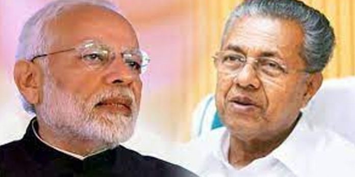 അഖിലേന്ത്യാ സിവില് സര്വീസ് ഡെപ്യൂട്ടേഷന് ഭേദഗതി ഫെഡറലിസത്തെ തകര്ക്കും ; പ്രധാനമന്ത്രിക്ക് കത്തെഴുതി മുഖ്യമന്ത്രി അഖിലേന്ത്യാ സിവില് സര്വീസ് ഡെപ്യൂട്ടേഷന് ഭേദഗതി ഫെഡറലിസത്തെ തകര്ക്കും ; പ്രധാനമന്ത്രിക്ക് കത്തെഴുതി മുഖ്യമന്ത്രി