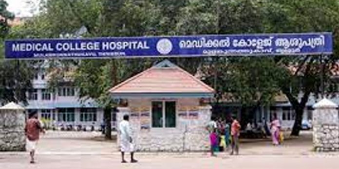 രോഗിയുടെ മരണവിവരം അറിയിച്ചത് ഒരു മാസത്തിനു ശേഷം : തൃശൂര് മെഡിക്കല് കോളജിനെതിരെ പരാതി രോഗിയുടെ മരണവിവരം അറിയിച്ചത് ഒരു മാസത്തിനു ശേഷം : തൃശൂര് മെഡിക്കല് കോളജിനെതിരെ പരാതി