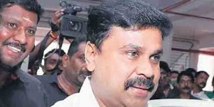 ദിലീപിന്റെ ചോദ്യംചെയ്യല് പൂര്ത്തിയായി ; വ്യാഴാഴ്ച റിപ്പോര്ട്ട് സമര്പ്പിക്കും ദിലീപിന്റെ ചോദ്യംചെയ്യല് പൂര്ത്തിയായി ; വ്യാഴാഴ്ച റിപ്പോര്ട്ട് സമര്പ്പിക്കും