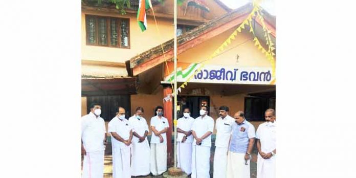 റിപ്പബ്ലിക്ക് ദിനം ആഘോഷിച്ചു റിപ്പബ്ലിക്ക് ദിനം ആഘോഷിച്ചു