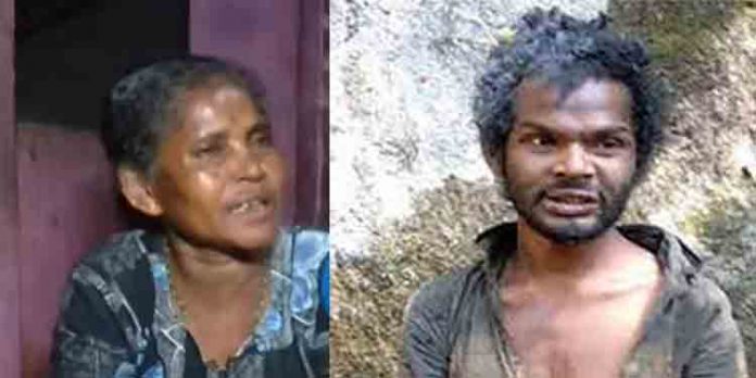 മധു കൊലപാതകം : സാക്ഷികളെ പണം കൊടുത്ത് സ്വാധീനിക്കാന് ശ്രമം നടക്കുന്നുണ്ടെന്ന് കുടുംബം മധു കൊലപാതകം : സാക്ഷികളെ പണം കൊടുത്ത് സ്വാധീനിക്കാന് ശ്രമം നടക്കുന്നുണ്ടെന്ന് കുടുംബം