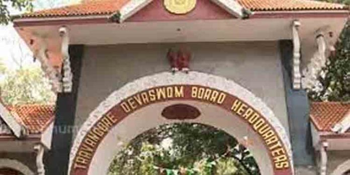 ക്ഷേത്രങ്ങളിലെ സ്വർണ്ണം നഷ്ടപ്പെട്ട സംഭവം ; വിജിലൻസ് ശുപാർശ നടപ്പാക്കാതെ ബോർഡ് ക്ഷേത്രങ്ങളിലെ സ്വർണ്ണം നഷ്ടപ്പെട്ട സംഭവം ; വിജിലൻസ് ശുപാർശ നടപ്പാക്കാതെ ബോർഡ്