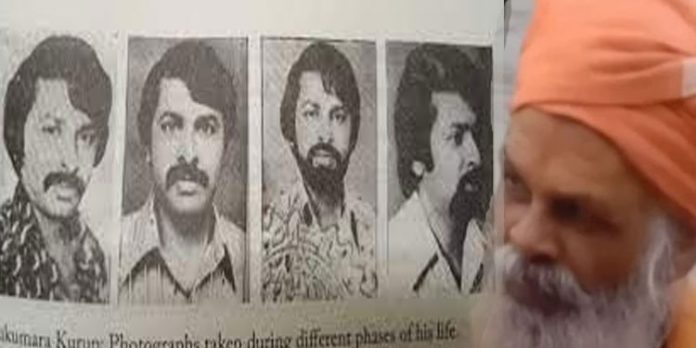 അഹമ്മദിന്റെ വെളിപ്പെടുത്തല് ; കുറുപ്പിനെത്തേടി ക്രൈംബ്രാഞ്ച് ഹരിദ്വാറിലേയ്ക്ക് അഹമ്മദിന്റെ വെളിപ്പെടുത്തല് ; കുറുപ്പിനെത്തേടി ക്രൈംബ്രാഞ്ച് ഹരിദ്വാറിലേയ്ക്ക്