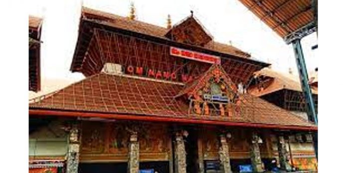 പാചകക്കാരും, സഹായികളും ബ്രാഹ്മണരായിരിക്കണം ; ഭക്ഷണം ഉണ്ടാക്കുന്നതിനായി ക്ഷണിച്ച ഗുരുവായൂര് ദേവസ്വം ബോര്ഡിന്റെ ക്വട്ടേഷനെതിരെ വ്യാപക വിമര്ശനം പാചകക്കാരും, സഹായികളും ബ്രാഹ്മണരായിരിക്കണം ; ഭക്ഷണം ഉണ്ടാക്കുന്നതിനായി ക്ഷണിച്ച ഗുരുവായൂര് ദേവസ്വം ബോര്ഡിന്റെ ക്വട്ടേഷനെതിരെ വ്യാപക വിമര്ശനം