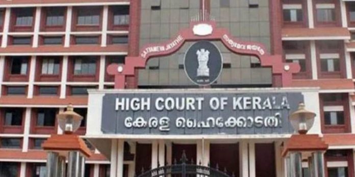 കോഴിക്കോട് ഇരട്ടസ്ഫോടനക്കേസില് അന്വേഷണ സംഘത്തിന് ഹൈക്കോടതിയുടെ രൂക്ഷ വിമര്ശനം കോഴിക്കോട് ഇരട്ടസ്ഫോടനക്കേസില് അന്വേഷണ സംഘത്തിന് ഹൈക്കോടതിയുടെ രൂക്ഷ വിമര്ശനം