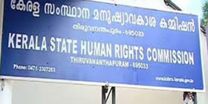 ആദിവാസികൾക്ക് ഓണക്കിറ്റ് നൽകിയില്ലെങ്കിൽ നടപടി – മനുഷ്യാവകാശ കമ്മീഷൻ ആദിവാസികൾക്ക് ഓണക്കിറ്റ് നൽകിയില്ലെങ്കിൽ നടപടി – മനുഷ്യാവകാശ കമ്മീഷൻ