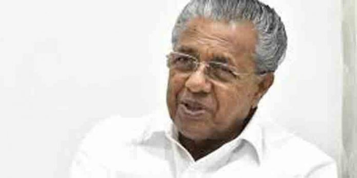 മുഖ്യമന്ത്രി നാളെ മടങ്ങിയെത്തില്ല ; അമേരിക്കയില് നിന്ന് ദുബായിലേക്ക് തിരിക്കും മുഖ്യമന്ത്രി നാളെ മടങ്ങിയെത്തില്ല ; അമേരിക്കയില് നിന്ന് ദുബായിലേക്ക് തിരിക്കും