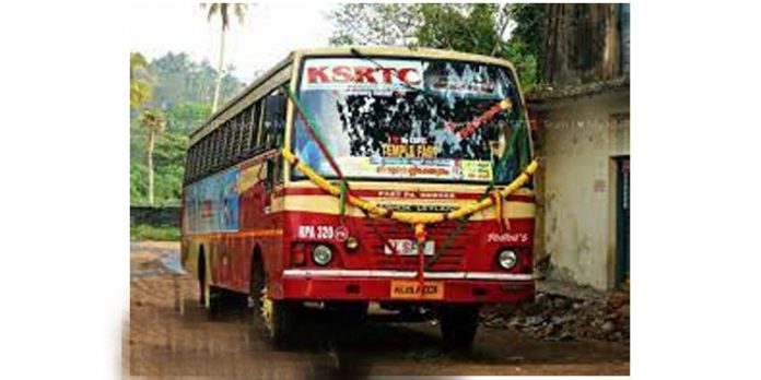 തിരുനെല്ലി സര്വീസ് പുനരാരംഭിക്കണം ; നിര്ത്തലാക്കിയ സര്വീസുകള് തുടങ്ങണമെന്ന് കെഎസ്ആര്ടിസി ഷെഡ്യൂള് കമ്മിറ്റി തിരുനെല്ലി സര്വീസ് പുനരാരംഭിക്കണം ; നിര്ത്തലാക്കിയ സര്വീസുകള് തുടങ്ങണമെന്ന് കെഎസ്ആര്ടിസി ഷെഡ്യൂള് കമ്മിറ്റി