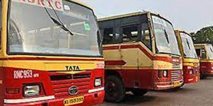 ടിക്കറ്റിന്റെ ബാക്കി വാങ്ങാന് മറന്ന കോളേജ് വിദ്യാര്ത്ഥിക്ക് ഗൂഗിള് പേ വഴി ബാക്കി തുക നല്കി കെഎസ്ആര്ടിസി ടിക്കറ്റിന്റെ ബാക്കി വാങ്ങാന് മറന്ന കോളേജ് വിദ്യാര്ത്ഥിക്ക് ഗൂഗിള് പേ വഴി ബാക്കി തുക നല്കി കെഎസ്ആര്ടിസി