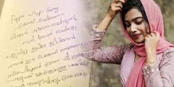 മൊഫിയ പര്വീന് ആത്മഹത്യ ചെയ്ത സംഭവത്തില് ഭര്ത്താവ് മുഹമ്മദ് സുഹൈലിന് ഹൈക്കോടതി ജാമ്യം അനുവദിച്ചു മൊഫിയ പര്വീന് ആത്മഹത്യ ചെയ്ത സംഭവത്തില് ഭര്ത്താവ് മുഹമ്മദ് സുഹൈലിന് ഹൈക്കോടതി ജാമ്യം അനുവദിച്ചു