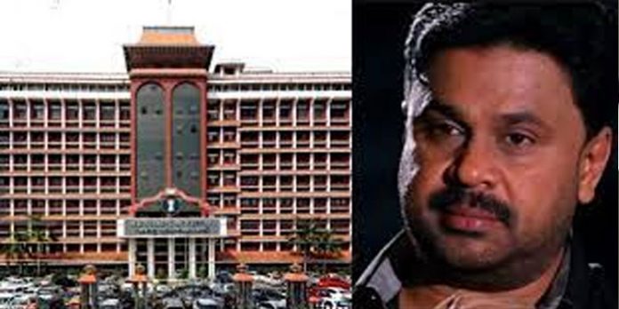 ദിലീപിന്റെ ജാമ്യാപേക്ഷ പരിഗണിക്കുന്നത് ഹൈക്കോടതി നാളത്തേക്ക് മാറ്റി ദിലീപിന്റെ ജാമ്യാപേക്ഷ പരിഗണിക്കുന്നത് ഹൈക്കോടതി നാളത്തേക്ക് മാറ്റി