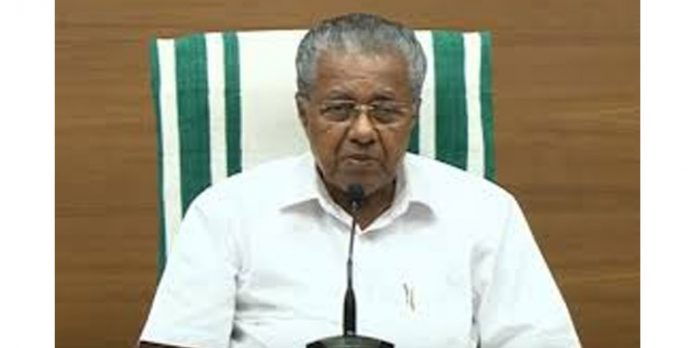 സംസ്ഥാനത്തെ കൊവിഡ് നിയന്ത്രണങ്ങളിൽ മാറ്റമില്ല : ഞായറാഴ്ച ലോക്ക്ഡൗൺ തുടരും സംസ്ഥാനത്തെ കൊവിഡ് നിയന്ത്രണങ്ങളിൽ മാറ്റമില്ല : ഞായറാഴ്ച ലോക്ക്ഡൗൺ തുടരും