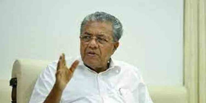 പോലീസ് ഉദ്യോഗസ്ഥരുടെ യോഗം വിളിച്ച് മുഖ്യമന്ത്രി പോലീസ് ഉദ്യോഗസ്ഥരുടെ യോഗം വിളിച്ച് മുഖ്യമന്ത്രി