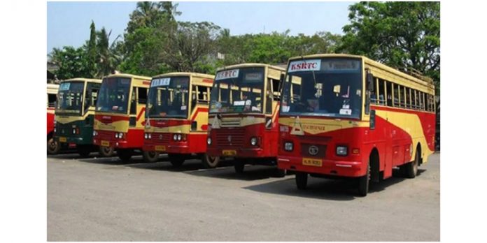 കോന്നി കെ.എസ്.ആർ.ടി.സി ഡിപ്പോ യാഡ് നിർമ്മാണം ; ഗതാഗത മന്ത്രി ആൻ്റണി രാജു നാളെ ഉദ്ഘാടനം ചെയ്യും കോന്നി കെ.എസ്.ആർ.ടി.സി ഡിപ്പോ യാഡ് നിർമ്മാണം ; ഗതാഗത മന്ത്രി ആൻ്റണി രാജു നാളെ ഉദ്ഘാടനം ചെയ്യും