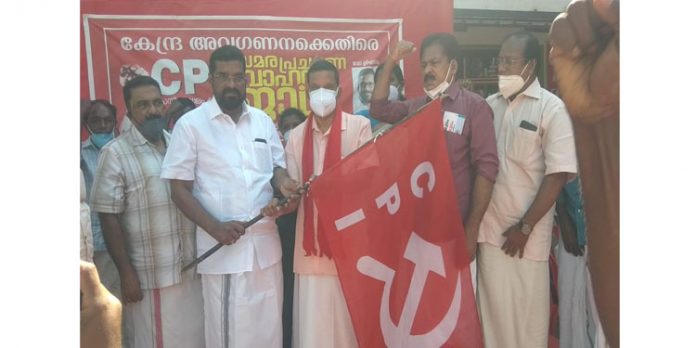 കേന്ദ്ര സര്ക്കാര് കോര്പ്പറേറ്റുകളെ സഹായിക്കുന്നു ; എ പി ജയന് കേന്ദ്ര സര്ക്കാര് കോര്പ്പറേറ്റുകളെ സഹായിക്കുന്നു ; എ പി ജയന്