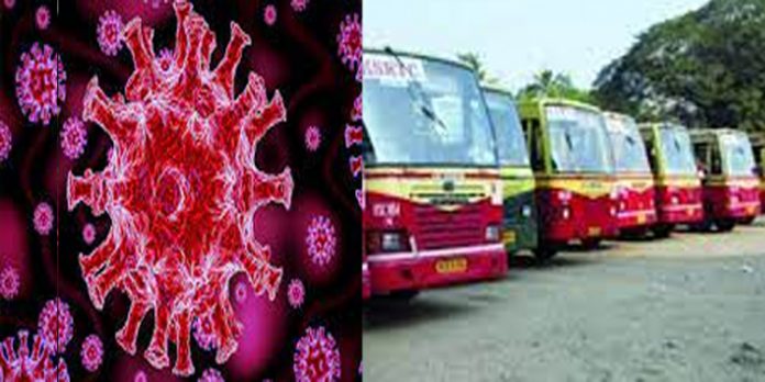 കെ എസ് ആർ ടി സി ജീവനക്കാർക്കിടയിൽ കൊവിഡ് വ്യാപനം രൂക്ഷം കെ എസ് ആർ ടി സി ജീവനക്കാർക്കിടയിൽ കൊവിഡ് വ്യാപനം രൂക്ഷം