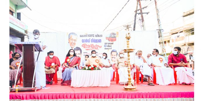 കോന്നി കെഎസ്ആർടിസി യാഡ് നിർമ്മാണത്തിന് ഒരു കോടി രൂപ കൂടി അനുവദിക്കും : മന്ത്രി ആന്റണി രാജു കോന്നി കെഎസ്ആർടിസി യാഡ് നിർമ്മാണത്തിന് ഒരു കോടി രൂപ കൂടി അനുവദിക്കും : മന്ത്രി ആന്റണി രാജു