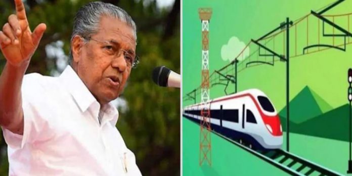 മുട്ടുമടക്കില്ല – സ്വപ്ന പദ്ധതിയുമായി മുഖ്യൻ ജനസമക്ഷത്തേക്ക് ; കൊച്ചിയിൽ ഇന്ന് വിശദീകരണ യോഗം മുട്ടുമടക്കില്ല – സ്വപ്ന പദ്ധതിയുമായി മുഖ്യൻ ജനസമക്ഷത്തേക്ക് ; കൊച്ചിയിൽ ഇന്ന് വിശദീകരണ യോഗം