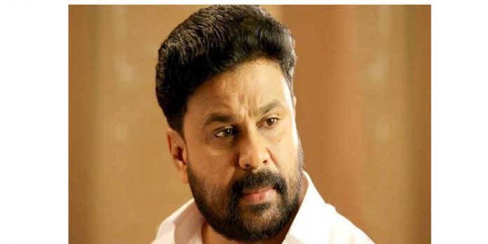 നടിയെ ആക്രമിച്ച കേസ് ; മാധ്യമ വാര്ത്തകള് തടയണം – ഹൈക്കോടതിയെ സമീപിച്ച് ദിലീപ് നടിയെ ആക്രമിച്ച കേസ് ; മാധ്യമ വാര്ത്തകള് തടയണം – ഹൈക്കോടതിയെ സമീപിച്ച് ദിലീപ്