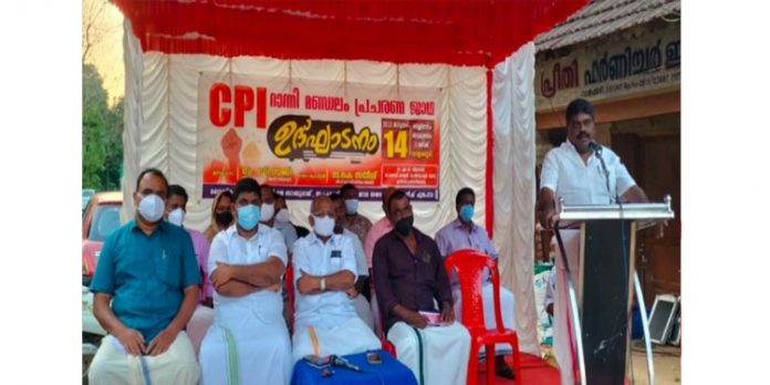 സി.പി.ഐ റാന്നി മണ്ഡലം പ്രചരണ ജാഥയ്ക്ക് തുടക്കം സി.പി.ഐ റാന്നി മണ്ഡലം പ്രചരണ ജാഥയ്ക്ക് തുടക്കം