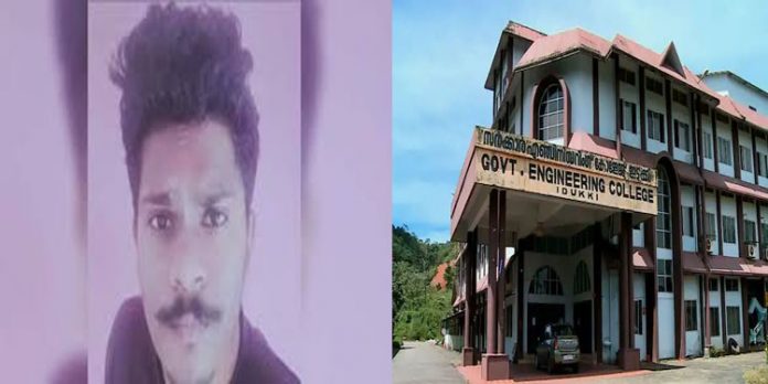 ധീരജിന്റെ കൊലപാതകം ; പോസ്റ്റ്മോർട്ടം ഇന്ന് – മൃതദേഹം കണ്ണൂരിലേക്ക് കൊണ്ട് പോകും ധീരജിന്റെ കൊലപാതകം ; പോസ്റ്റ്മോർട്ടം ഇന്ന് – മൃതദേഹം കണ്ണൂരിലേക്ക് കൊണ്ട് പോകും